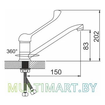 Смеситель Gota Rocio Medic 213210-1-GOTA картинка 2